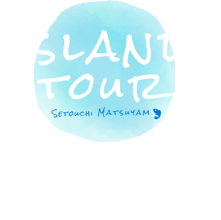 ISLAND TOUR SETOUCHI MATSUYAMA