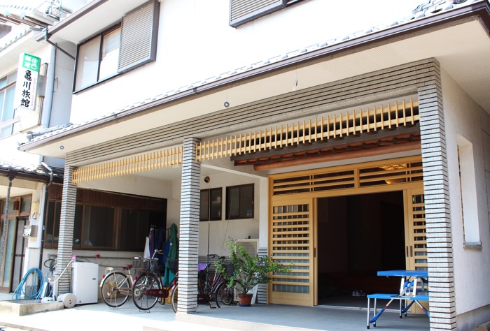 Kamekawa Ryokan