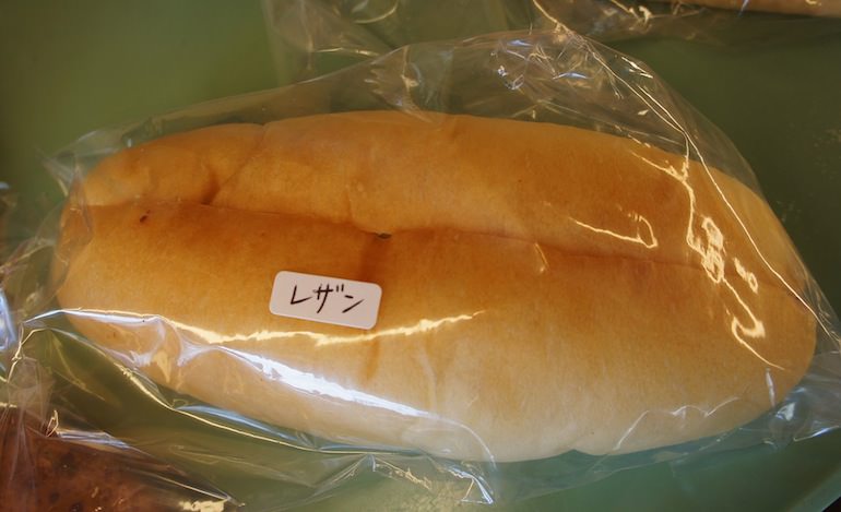パン工房ウッキー