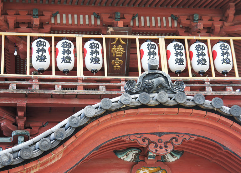 伊佐爾波神社