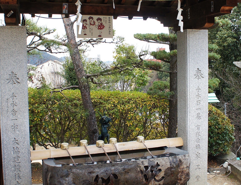 伊佐爾波神社