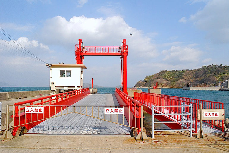 中島