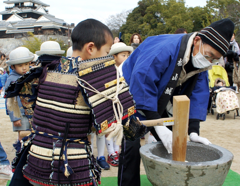 松山城誕生記念日