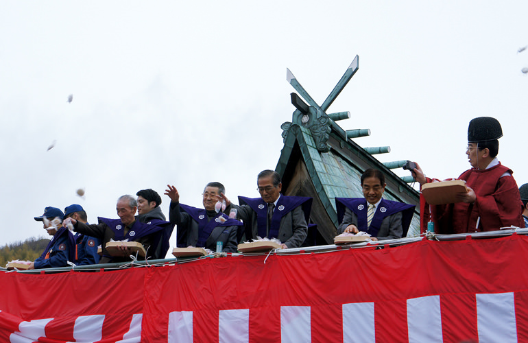 初子祭