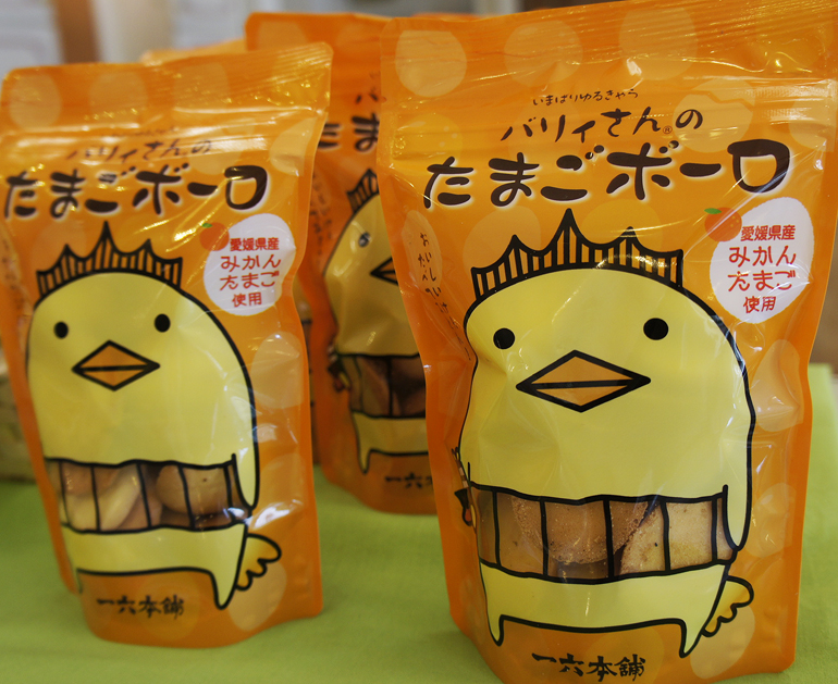 一六本舗　十六番館