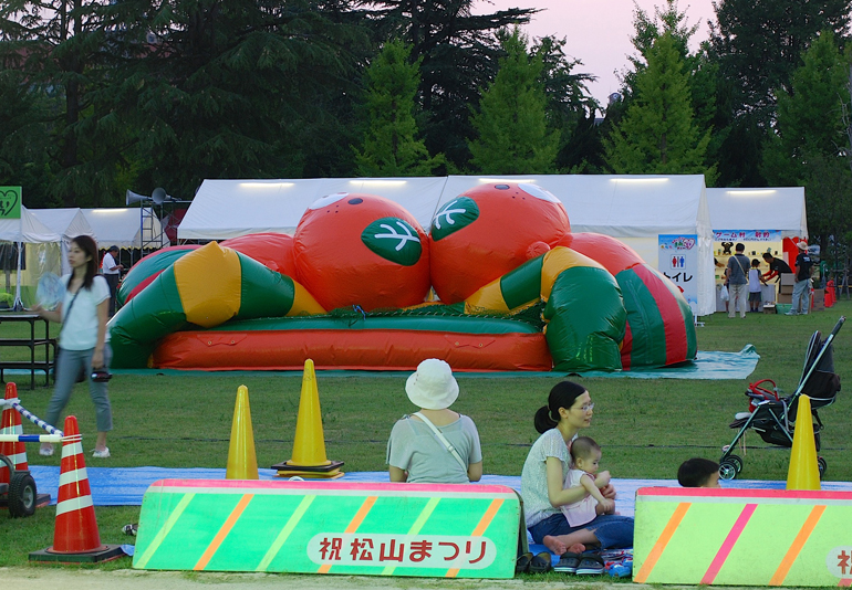 松山まつり
