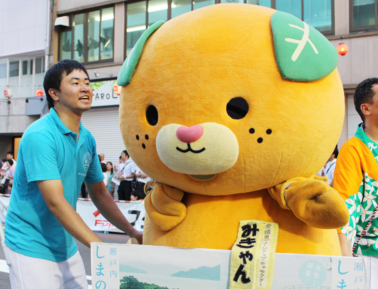 松山まつり