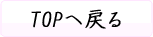 button_10