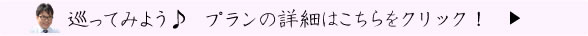 button_3