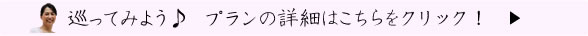 button_5