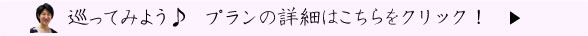 button_6