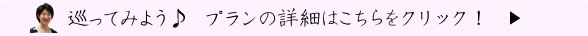button_7
