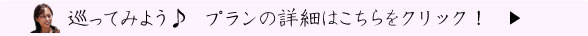 button_8