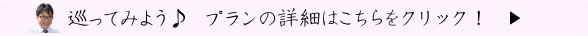 button_9