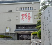 kansyou_4