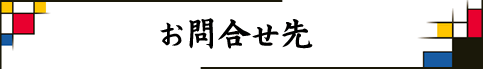 title_9