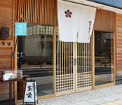 tokuten_3