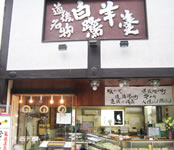 tokuten_6