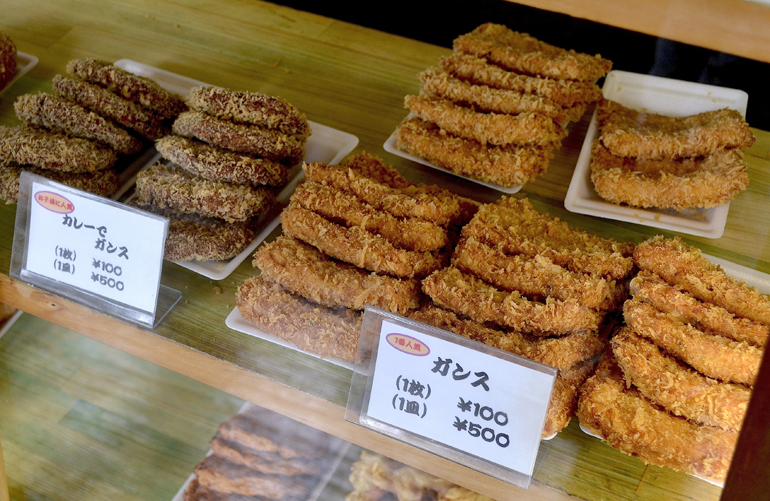 からき天ぷら店