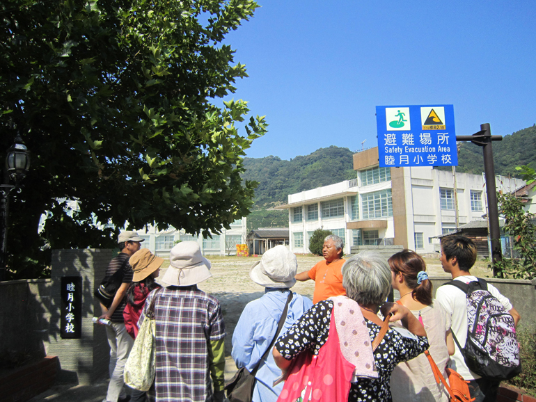 睦月島モニターツアー