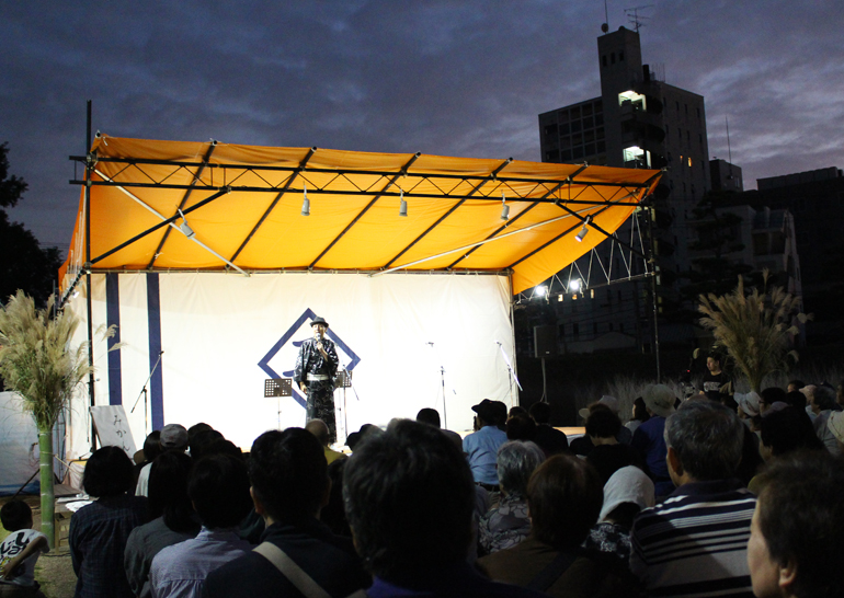 道後観月祭