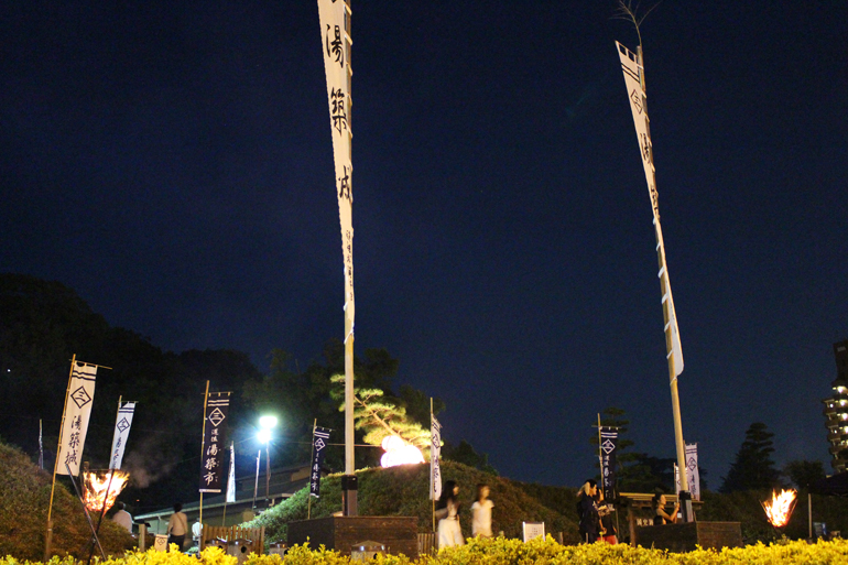 道後観月祭