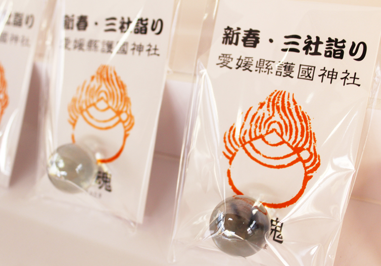 三社詣り