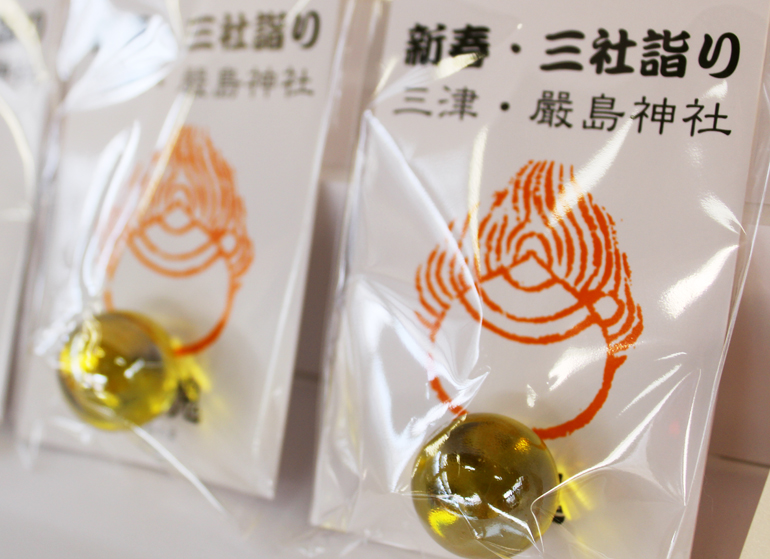 三社詣り