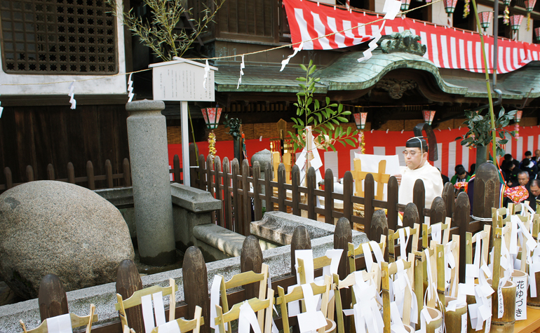 道後温泉まつり2014