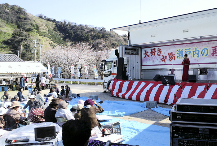 瀬戸内しまのわ春まつりin中島