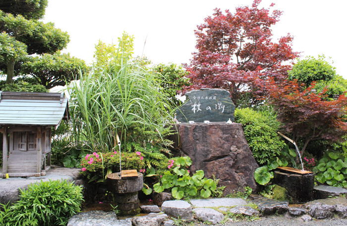 弘法大師が水を沸き出した杖ノ淵公園 瀬戸内 松山 里島めぐり 瀬戸内 まつやま里島めぐり連絡協議会
