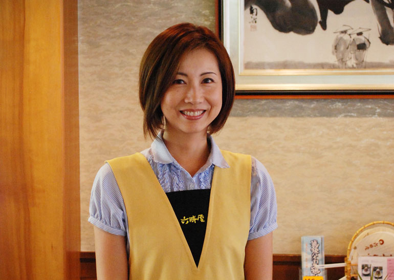 六時屋 道後店