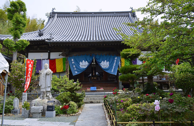 興居島