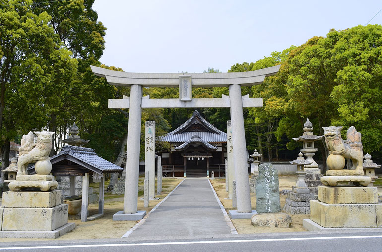 興居島