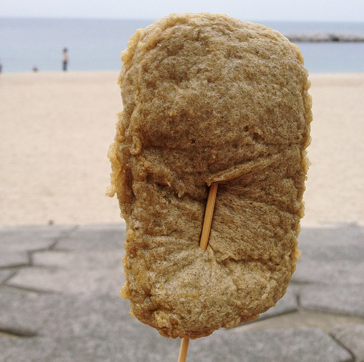 オレンジデー