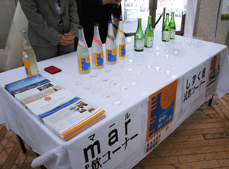 新酒きき酒会
