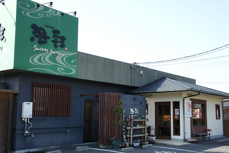 洛彩sweets factory