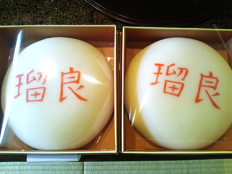 洛彩sweets factory