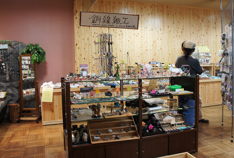 針金工房 吐麗美庵