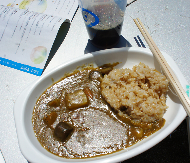 ライヴ・アースまつやま