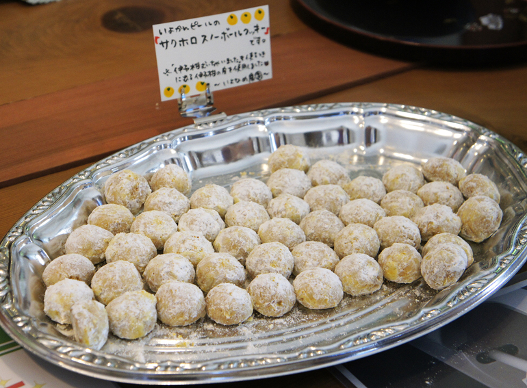 農産物「おみあい」プロジェクト