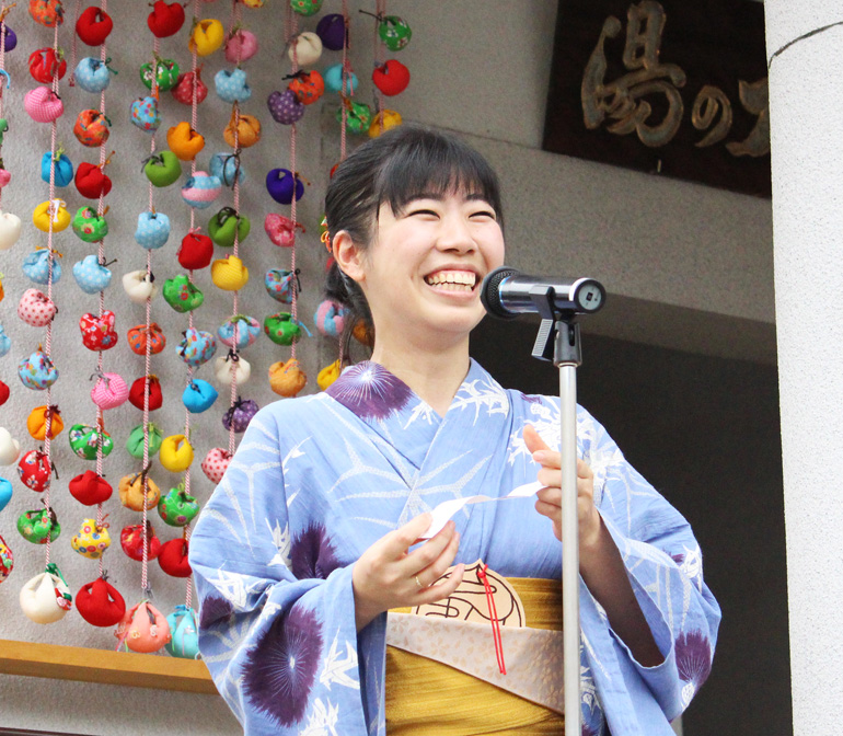 道後温泉開運めぐり