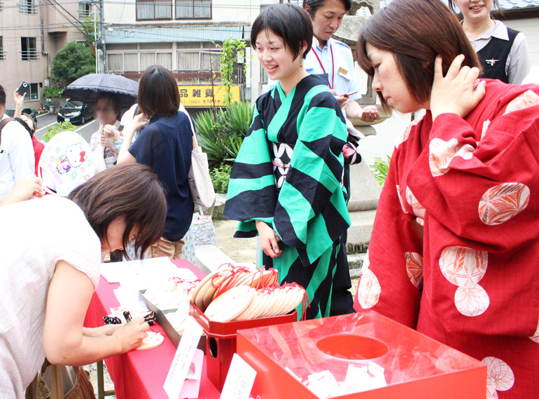 道後温泉開運めぐり