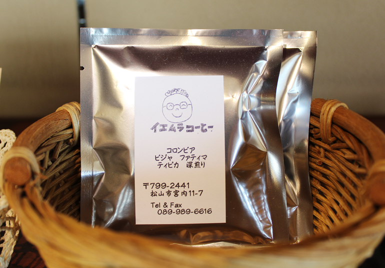 カフェグラート