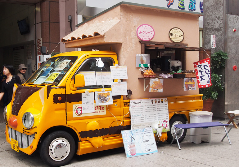 大街道カフェマッチ