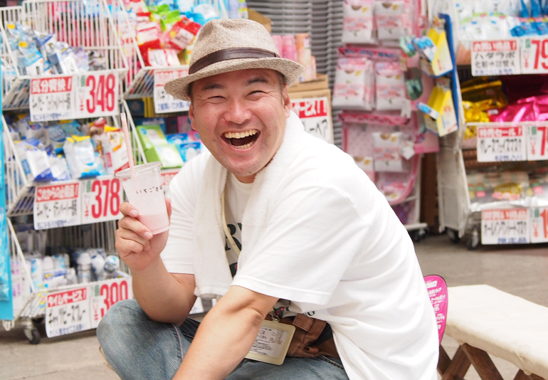 大街道カフェマッチ