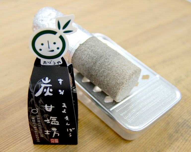 販路開拓セミナー