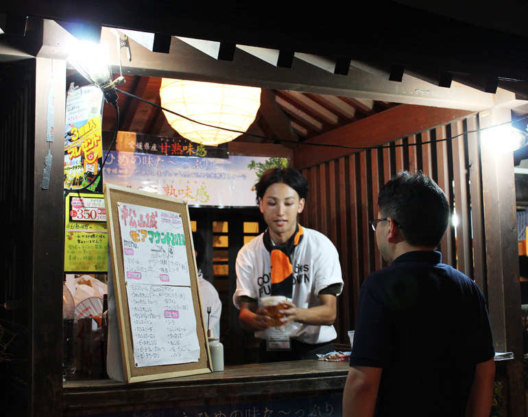 松山城　光の城
