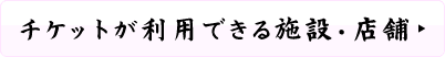 button_2