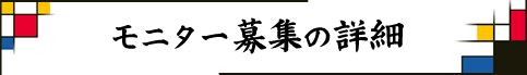title_4